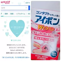 紫音