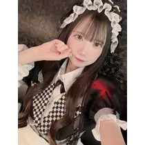 すず