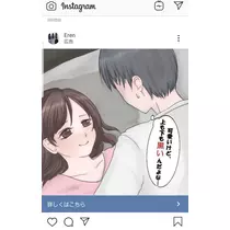 紫音