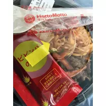 七星 夏純