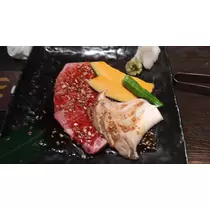 天星 奈月