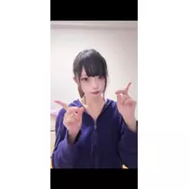 そら