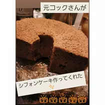 紫音