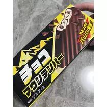 れおな