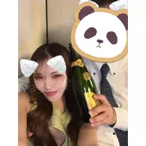 むつみ