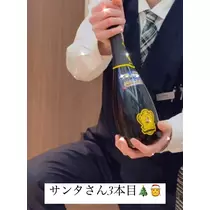 結城 かなの