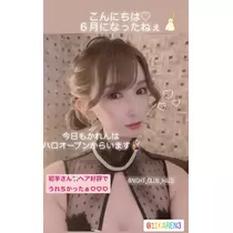 叶恋