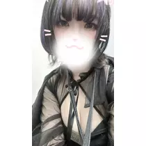 れいん