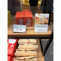 のはら かすみ