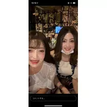 妃 えりな