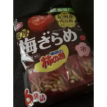 白石 愛莉