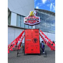 まりあ