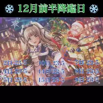 あこ