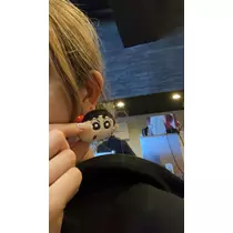 さな