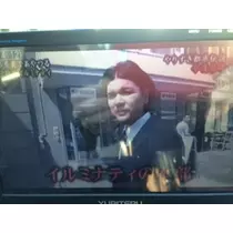 蓮