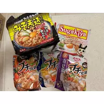 まり