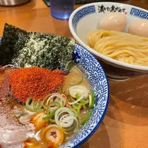 マイ