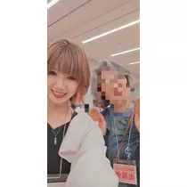 りか