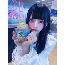 愛眠寝 はづき