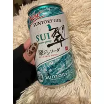 夏樹 あや