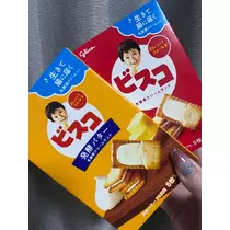 れおな