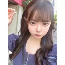るな