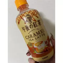 れおな