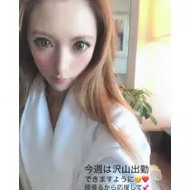 一咲 エム