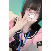 いむ
