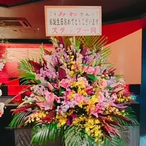 あい