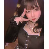 せな