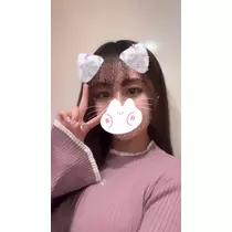 ゆな