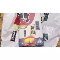 愛羽 仁美