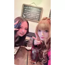 あゆ