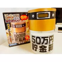 あおい