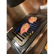 すず
