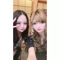 るな