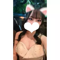 ゆに