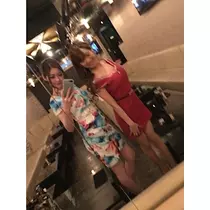 みな