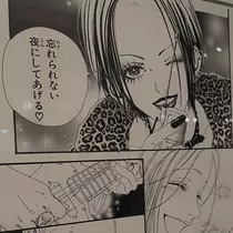 ミヅキ