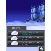 あすか