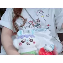 るな