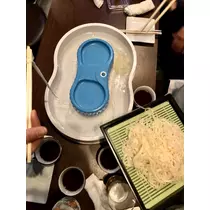 るな