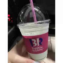 白石 愛莉