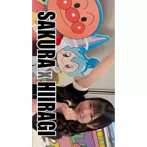 TaroTube