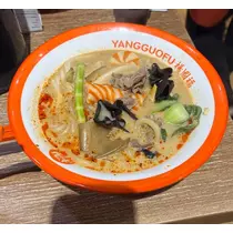 まりん