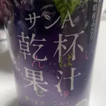 ちゃお