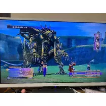 あすな