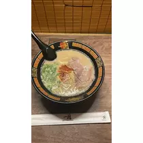 なみ