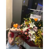 あみ